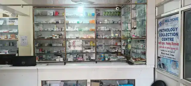 In-house pharmacy at Care Clinic